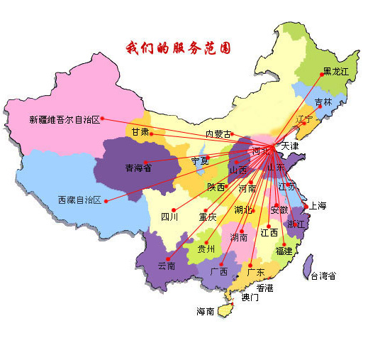 宜良县销售线路